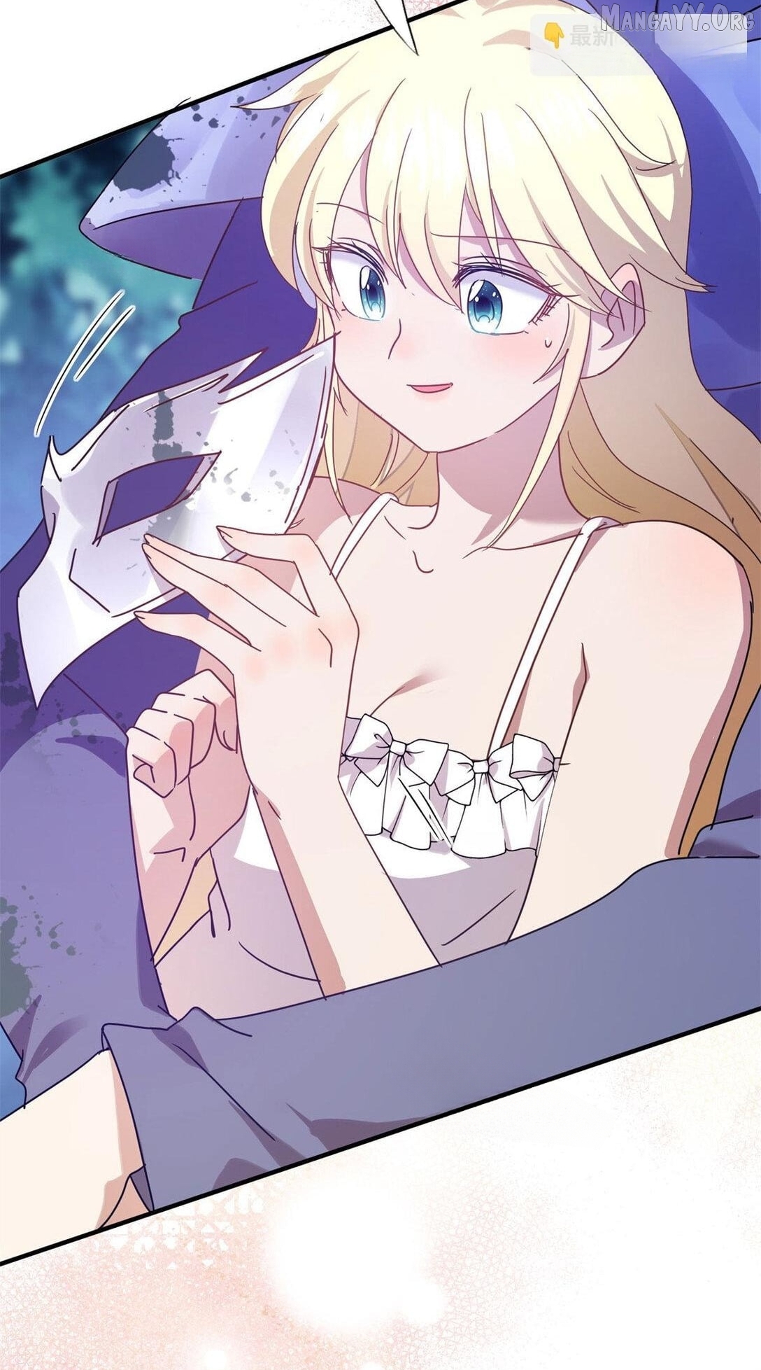Don't Embarrass Me Chapter 135 - page 8